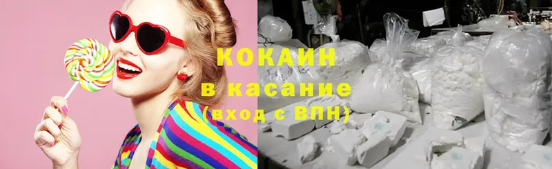 MEGA ссылки  Волоколамск  COCAIN FishScale 